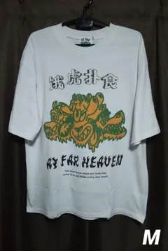 【美品】 AT FAR HEAVEN チュウカタベタイ ケルベロスTシャツ