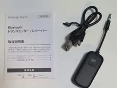 Item thumbnail for item 0cd9b62e-71c2-435c-bba8-545f9b47f788