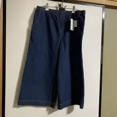 ストレッチパンツ　LL新品