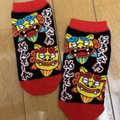 Item thumbnail for item fdadc9c8-0fb7-422b-a5d9-c8e9d29714c8