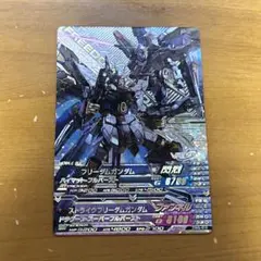 フリーダムガンダム & ストライクフリーダムガンダムカード DW4-018