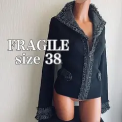 【平成ギャル00s】 FRAGILE 激カワギャル系長袖ジップアップニット