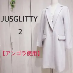 ジャスグリッティー☆チェスターコート パステル パープル アンゴラ スナップ M