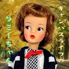 Item thumbnail for item b7e0df5f-400d-46e1-908e-92366cf58d8e