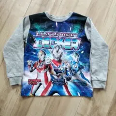 ウルトラマンデッカー パジャマ 120サイズ