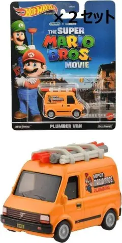 Item thumbnail for item 02eea445-3441-4973-8fbb-bb7d8b762757