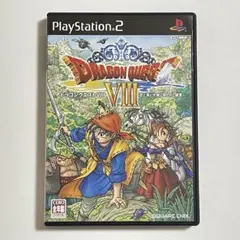 PS2 ドラゴンクエスト8 空と海と大地と呪われし姫君