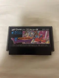 ファミコン　ドラゴンクエスト　説明書付き