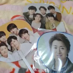 嵐　ミニうちわセット