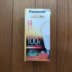 Panasonic LDA14L-G/K100E/W　LED電球