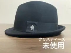 クリスティーズ中折れハット S/Mサイズ