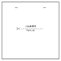 Item thumbnail for item 0aacbea9-6ef0-4e37-826e-e63d46795233