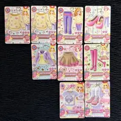 アイカツカード キュート 9枚セット