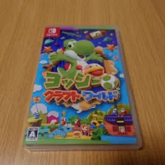 ヨッシー クラフトワールド Nintendo Switch