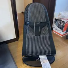 ベビービョルン バウンサー ストライプ