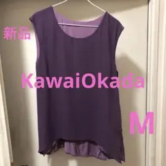 Item thumbnail for item 8e7fc98b-1cf6-4a60-9333-b34e116cb59c