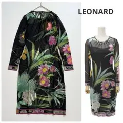 Item thumbnail for item 7d326ba7-5995-47ff-abb3-26ec17f3626f