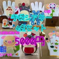 Item thumbnail for item 1c1ad5d4-6065-41e4-8d53-91bd8630ce98