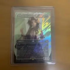 Item thumbnail for item f4bd996d-81c6-4ab0-bdaf-45baecb23f2f