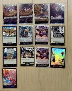 【黒属性 光物13枚セット】ワンピースカード R/SR＋ドン!!付き美品