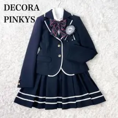 美品✨DECORA PINKY‘S フォーマルスーツ　5点セット　女の子　150