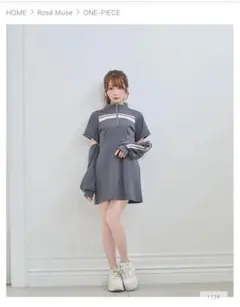 2way jersey mini one piece – BUNNY APARTMENT