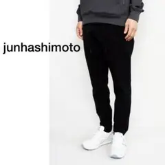極美品✨ junhashimoto P03 NARROW TUCK PANTS