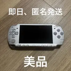 Item thumbnail for item 75952798-09ef-4fe5-870f-0e881123f094