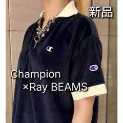【新品】別注Championコラボ Ray BEAMS ロゴ刺繍 ポロシャツ