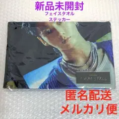 JUNG KOOK：I AM STILL フェイスタオル ジョングク グク