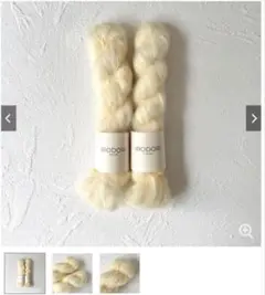 IRODORI YARN シルクモヘア Sunny Yellow 50g
