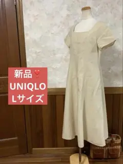 新品❣️UNIQLOリネンブレンドスクエアネックワンピース ♡（L）