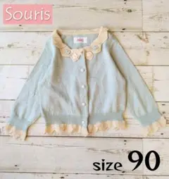 Item thumbnail for item cb0ad4e2-829b-4bdd-b4d0-f91cb0ca4024