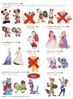 Item thumbnail for item 8590869e-9c73-421c-a764-9f6f58488f54