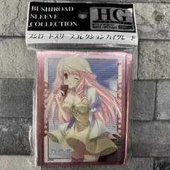 〈新品未開封〉スリーブ ダ・カーポ 花咲茜
