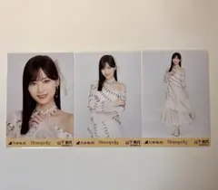乃木坂46 山下美月 Monopoly コンプ
