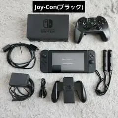 【付属品有り/箱無し】Nintendo Switch ニンテンドースイッチ本体