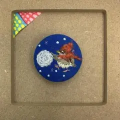 Item thumbnail for item e79d6d98-aaf0-4547-ba36-6dc3e95a0a1e