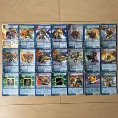 旧デジモンカード　アグニモン〜カイゼルグレイモン　21枚セット