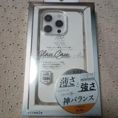 新品未開封★ AirPro iPhone 16 Pro ケース★ロイヤルクリア