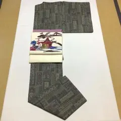 正絹 紬の着物 袷 八掛今様色【未使用】