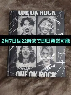 【即日発送】ワンオクロック　プライマルフットマーク #13 Amazon.co.jp: ONE OK ROCK プライマルフットマーク PF 13