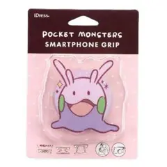ポケットモンスター スマートフォングリップ ヌメラ1591