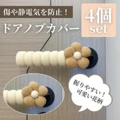 Item thumbnail for item d1a9a472-d189-42b9-a547-e06da488d899