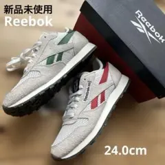 新品未使用　Reebok ヒューマンライツ•ナウ！クラシックレザー24.0cm