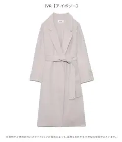 SNIDEL スナイデル sustainable リバーコート ロングコート