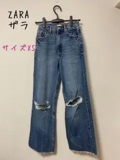 Item thumbnail for item 2c5f1fbf-1ee2-49d9-bd9f-0a1f2c075054