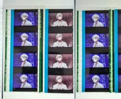 ヒプマイ コマフィルム 碧棺左馬刻 3点