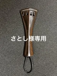 Item thumbnail for item ff4c3f86-cbfd-4ec9-80cd-9bfeed32d389