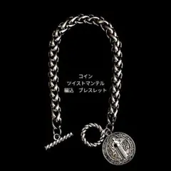 Item thumbnail for item 36bf05f2-e9bd-4822-9e3c-cf4160653670